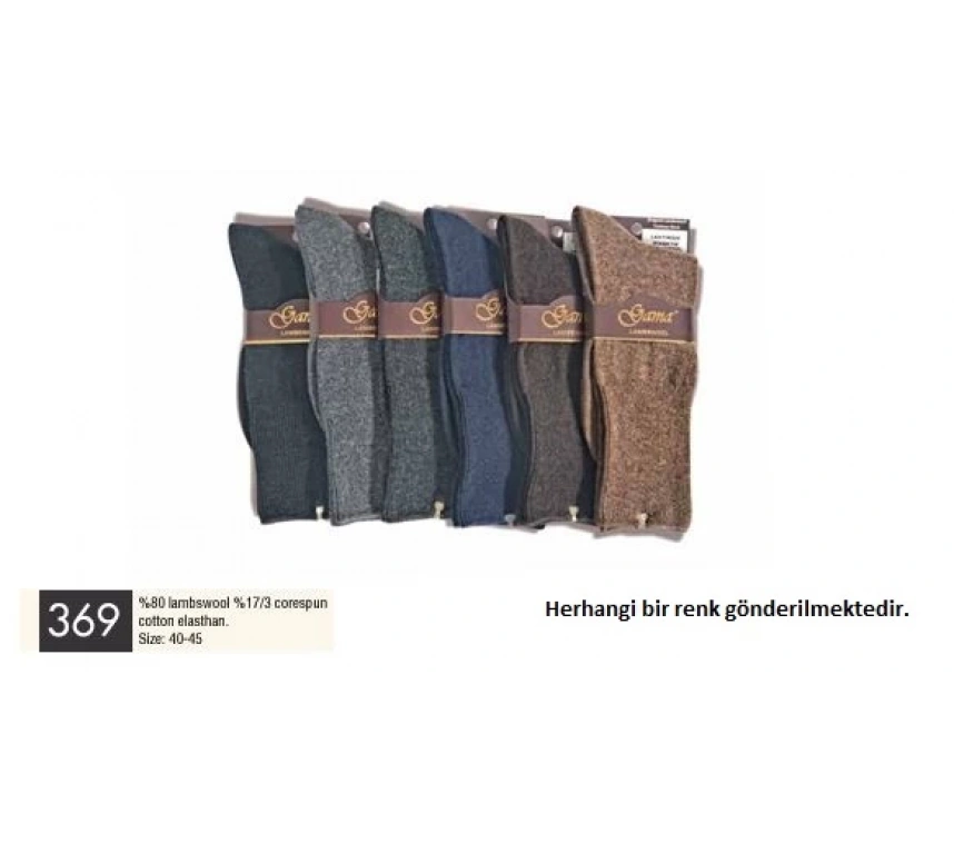 Gama 369 Erkek  Diabetik Yün Çorap