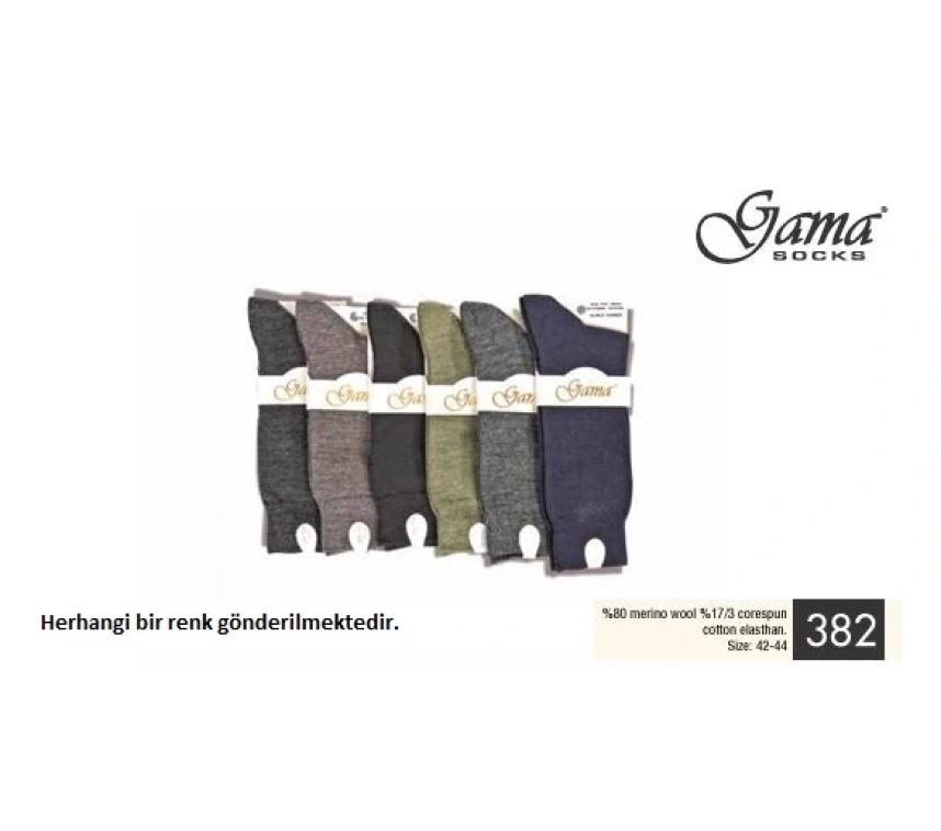 Gama 382 Erkek  Merinos Yün Çorap