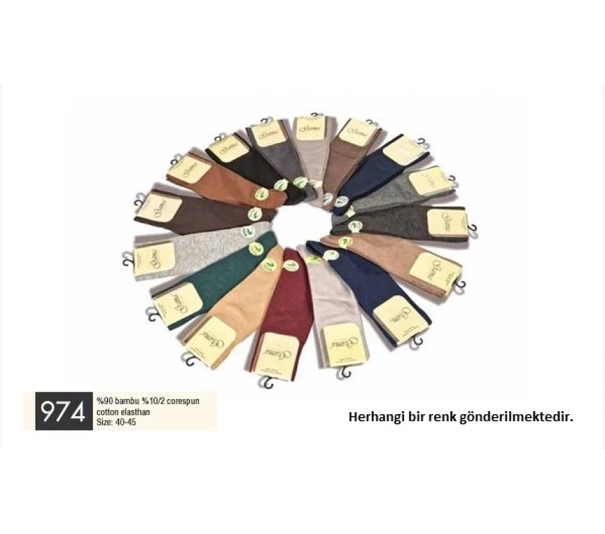 Gama 974 Bambu Erkek  Çorap