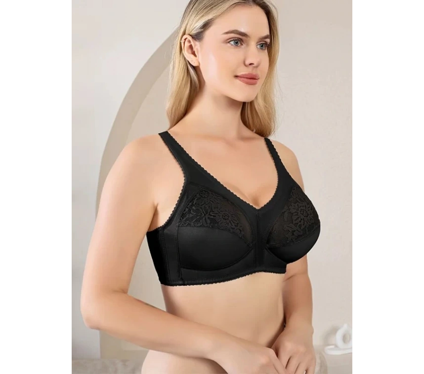 Nurteks 1060 Kadın Dantel Detaylı Toparlayıcı Sütyen