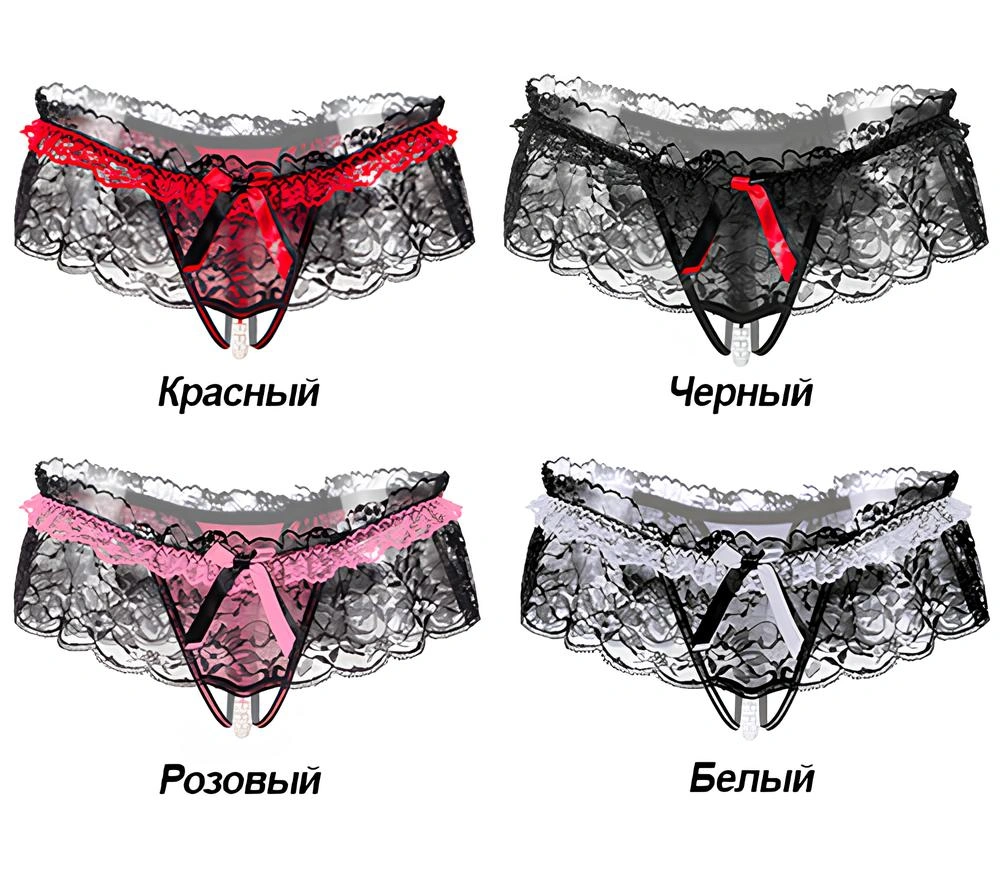 Kadın Kırmızı Fiyonklu Seksi Külot