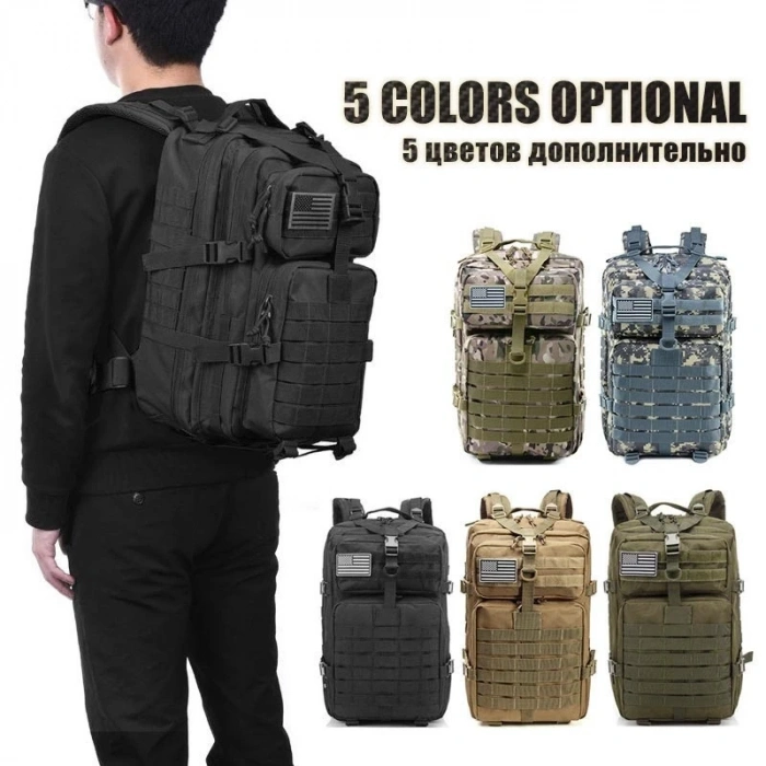 50 LT Askeri Haki Yeşil Taktik Sırt Çantası Military Tactical Backpack