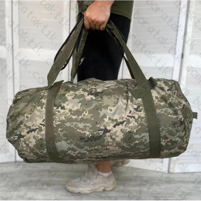 90 LT Valiz Tipi Dijital Kamuflaj Cordura Taşıma Çantası