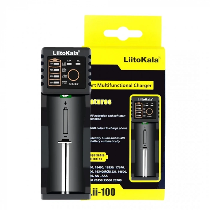 CR123A ŞARJLI REDDOT VE FENER PİLİ 2 ADET + ŞARJ CİHAZI