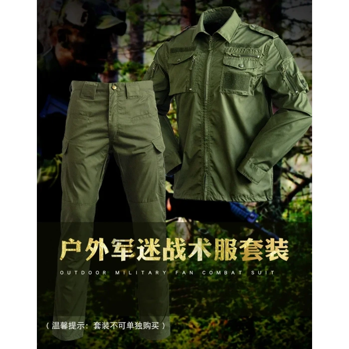 Haki TAKTİK OPERASYON GÖMLEK PANTOLON SET Takım