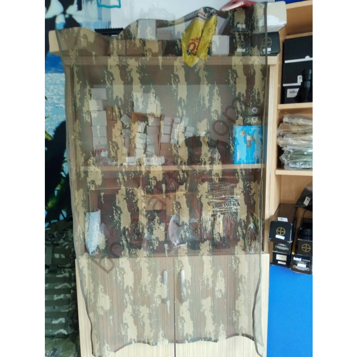 Kamuflaj File TSK , 150x84cm Dikdörtgen