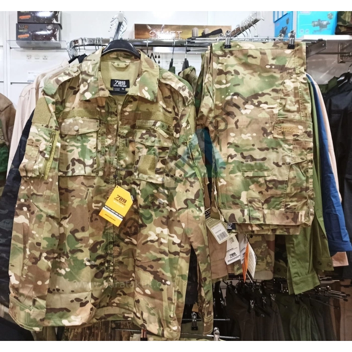 Multicam Airsoft USA Kamuflaj Takım Gömlek Pantolon 729