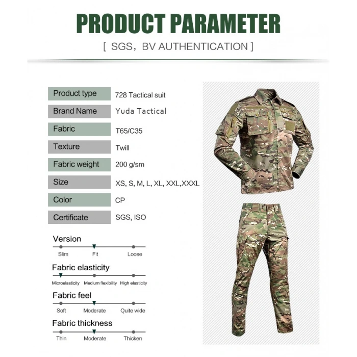 Multicam Airsoft USA Kamuflaj Takım Gömlek Pantolon 729