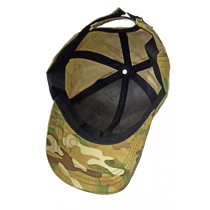 Multicam Kamuflaj Şapka