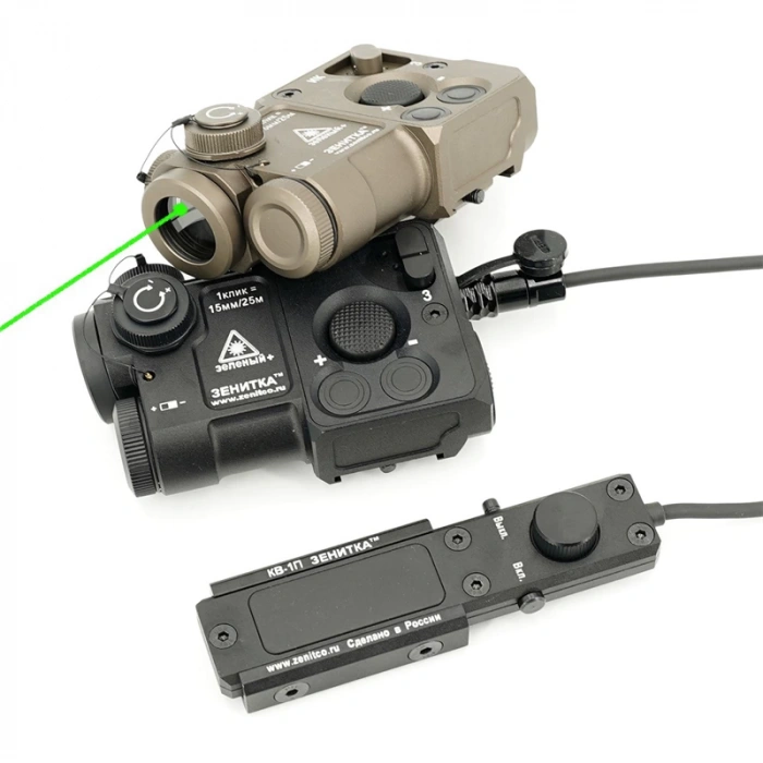 PERST-4 Metal Yeşil Lazer Kablolu Airsoft Combined Device (Green Laser & IR Function) - Black