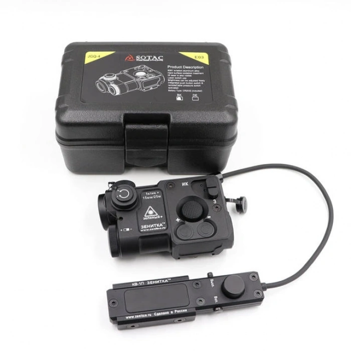 PERST-4 Metal Yeşil Lazer Kablolu Airsoft Combined Device (Green Laser & IR Function) - Black