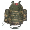 110 Litre Piyade Kamuflaj Operasyon Çantası