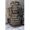 120LT Multicam Kamuflaj Operasyon Çantası Dağcı Çantası