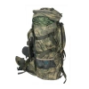 95+10 Litre Kamuflaj Operasyon Çantası Dağcı Çantası