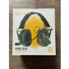 Earmor SE32 (M32 MOD5 VERSİYONUDUR) MIKROFONLU Aktif Koruma Atış Kulaklığı