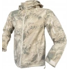 Jandarma Kamuflaj Softshell Mont Kışlık