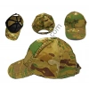 Multicam Kamuflaj Şapka