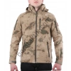 Softshell Mont Jandarma Kamuflaj Special