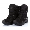 VOGEL SİYAH ASKERİ BOT TAKTİK Süet (Fermuarlı)