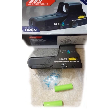 Comet 552 Holografig Reddot Elektronik Nişangâh + 2 şarjlı pil + pil şarj cihazı set