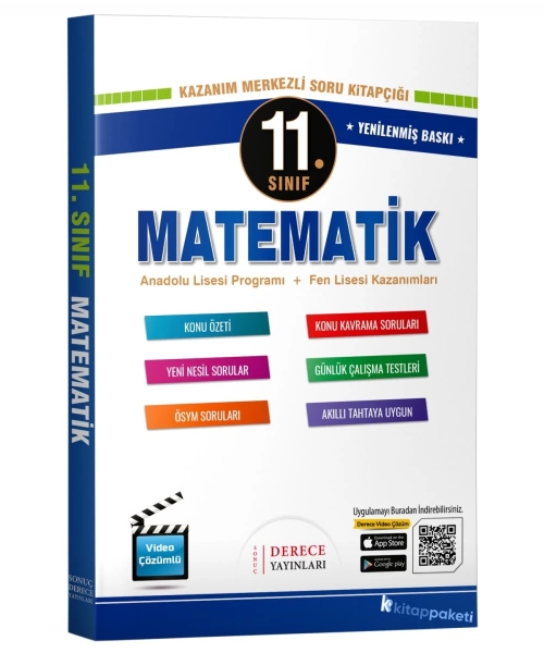 DERECE YAYINLARI  11 SINIF   MATEMATİK FASİKÜL SET