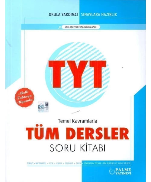 PALME  YAYINLARI TYT TÜM DERSLER SORU BANKASI