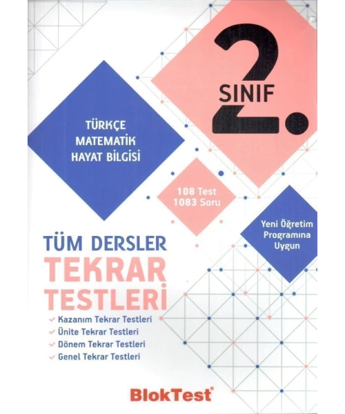 TUDEM YAYINLARI 2 SINIF TÜM DERSLER YAPRAK TEST