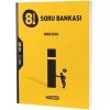 HIZ YAYINLARI 8 SINIF  İNGİLİZCE SORU BANKASI