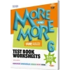 More And More 6 Sınıf Fenomen Test Book Worksheets