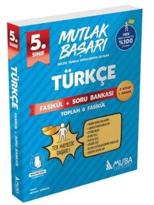 Muba Yayınları 2042 5. Sınıf Türkçe Fasiküller+Soru Bankası