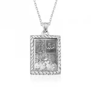 ​gümüş Fatiha Ve Esmaül Hüsna Yazılı Kolye