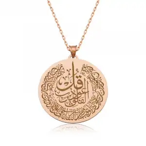 ​gümüş Rose Felak Suresi Bayan Kolye