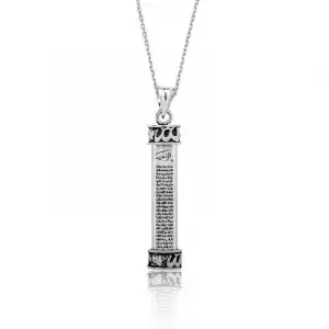 Gümüş Allah Cevşen Dualı Kolye