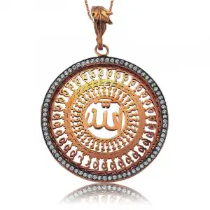 Gümüş Allah Yazılı Bayan Kolye