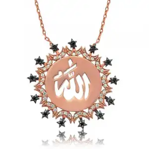 Gümüş Allah Yazılı Bayan Kolye