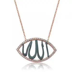 Gümüş Allah Yazılı Bayan Kolye