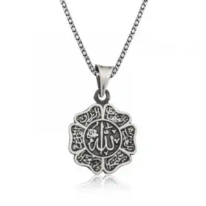 Gümüş Allah Yazılı Erkek Kolye