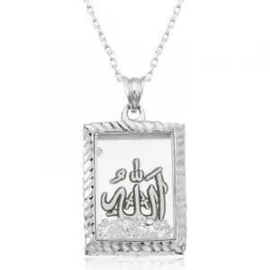 Gümüş Allah Yazılı Kadın Kolye