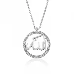 Gümüş Arapça Allah Yazılı Bayan Kolye