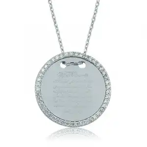 Gümüş Ayete-l Kürsi Plaka Kolye