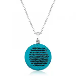 Gümüş Ayetel Kürsi Bayan Kolye