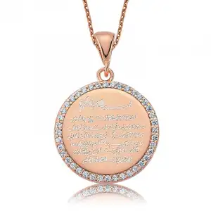 Gümüş Ayetel Kürsi Bayan Kolye