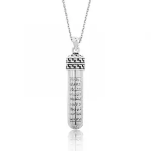 Gümüş Ayetel Kürsi Dualı Cevşen Kolye