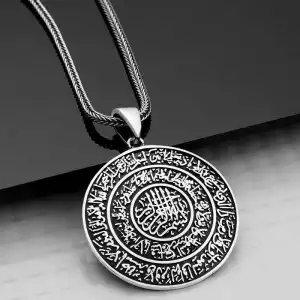 Gümüş Ayetel Kürsi Kolye