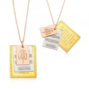 Gümüş Ayetel Kürsi, Nazar Duası Ve Allah Yazılı Bayan Kolye