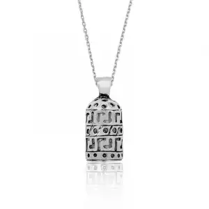 Gümüş Cevşen Dualı Kolye