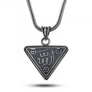 Gümüş Çiçek Motifli Allah Yazılı Cevşen Kolye