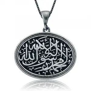 Gümüş Kelime-i Tevhid Bayan Kolye