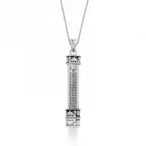 Gümüş Minare Cevşen Dualı Kolye