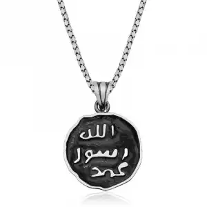 Gümüş Mührü Şerif Kolye